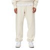 Sweatpants for Men Manufacturer & Supplier | Custom Private Label