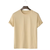 Men’s T-Shirt Manufacturer & Wholesale Supplier | SMANZ INTERNATIONAL