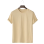 Men’s T-Shirt Manufacturer & Wholesale Supplier | SMANZ INTERNATIONAL