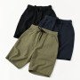 Men’s Shorts Manufacturer & Wholesale Supplier | SMANZ INTERNATIONAL
